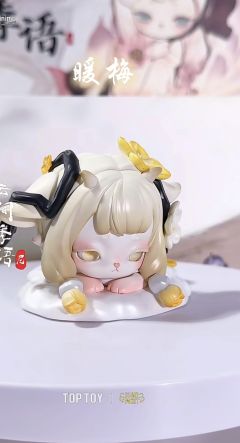 云间季语系列-资料图