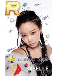 东京快闪游戏卡 梨