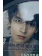 风尚志a版杂志卡 ver.A