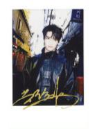 风尚志b版杂志拍立得 ver.B