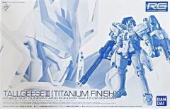 RG OZ-00MS2B 多鲁基斯Ⅲ 钛金属色电镀版-资料图