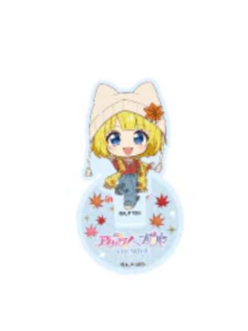 南米蕾（立牌）-偶像活动×美妙天堂剧场版~相遇的奇迹-RED°东京塔