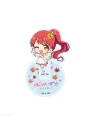 白玉蜜柑（立牌）-偶像活动×美妙天堂剧场版~相遇的奇迹-RED°东京塔