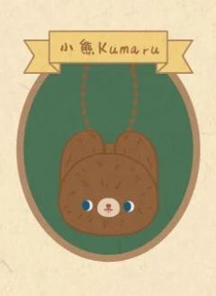 小熊Kumaru