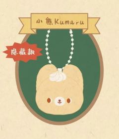 隐藏款-小熊Kumaru
