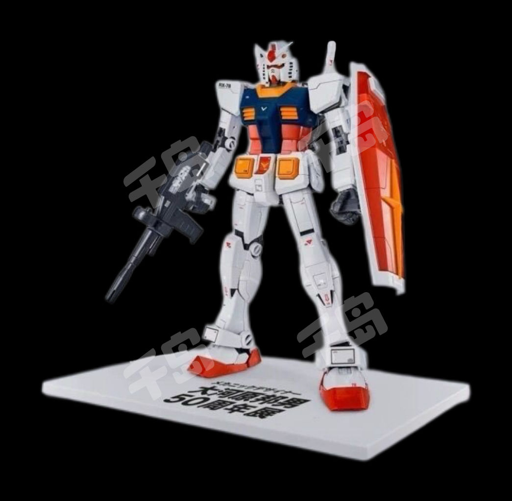 RG RX-78-2 高达大河原邦男50周年展Ver. | 模型- RG系列- 高达- RX-78