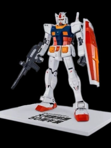 RG RX-78-2 高达 大河原邦男50周年展Ver.