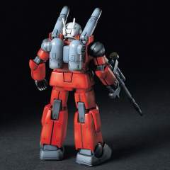 HGUC 001 钢加农-资料图
