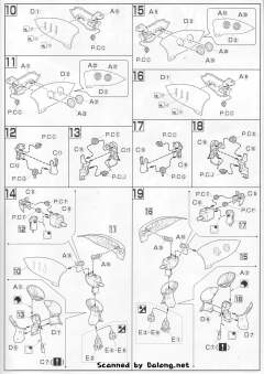 HGUC 卡碧尼 特殊质感Ver.-资料图