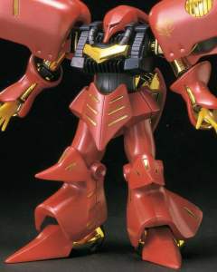 HGUC 卡碧尼MK-Ⅱ 普露兹机 特殊质感Ver.