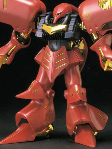 HGUC 卡碧尼MK-Ⅱ 普露兹机 特殊质感Ver.