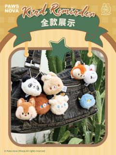 鼹鼠mochi-资料图