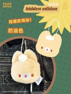 熊猫fufu-资料图