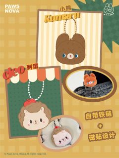 熊猫fufu-资料图