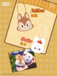 KUMARU AND FRIENDS毛绒冰箱贴挂件系列-资料图