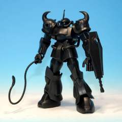 HGUC 老虎 ECOPLA版-资料图