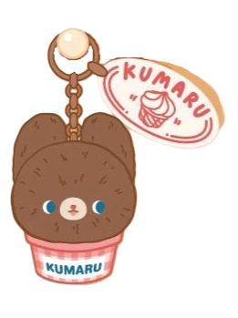 KUMARU