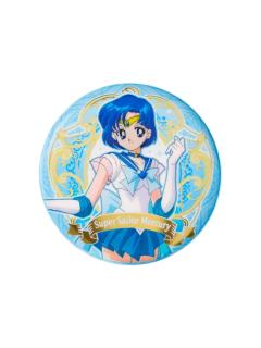 超级水手水星徽章-星光系列
