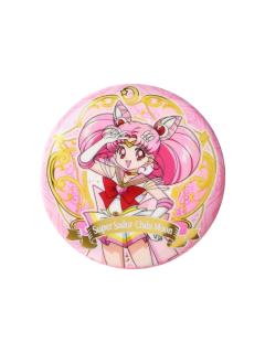 超级水手小月亮徽章-星光系列