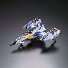 RG FX-550 空中霸王&强袭用剑炮装备