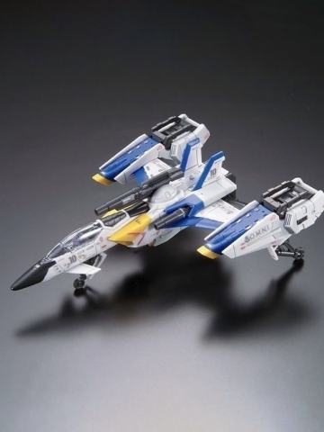 RG FX-550 空中霸王&强袭用剑炮装备