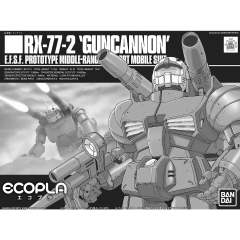 HGUC 钢加农 ECOPLA版-资料图