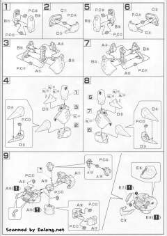 HGUC 卡碧尼 特殊珠光 Ver.-资料图