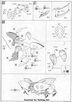 HGUC 卡碧尼 特殊珠光 Ver.-资料图