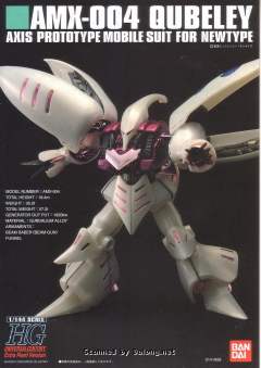 HGUC 卡碧尼 特殊珠光 Ver.-资料图