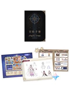 冒险手册入场券赠品-2026原神☆FES系列