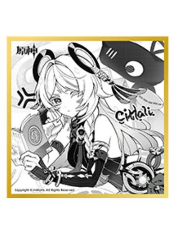 茜特菈莉纪念色纸入场券赠品-2026原神☆FES系列