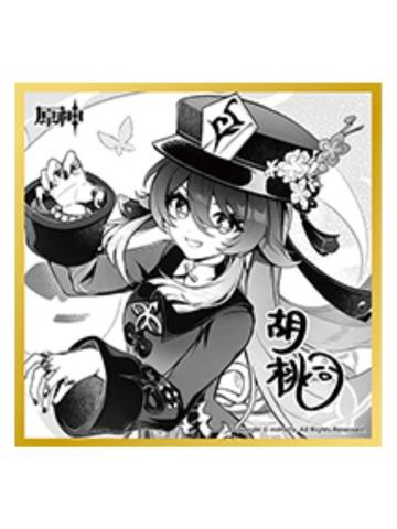 胡桃纪念色纸入场券赠品-2026原神☆FES系列