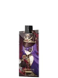 夏沃蕾通行认证-韩咖枫丹系列