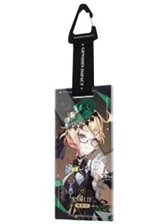 艾梅莉埃通行认证-韩咖枫丹系列