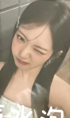 日本fm抽赏W赏 茶