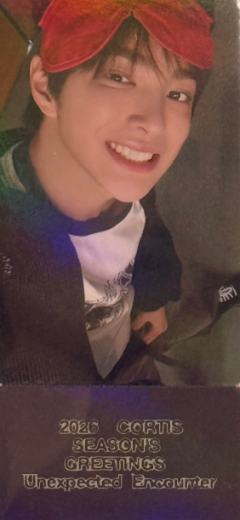 26台历快闪满额5