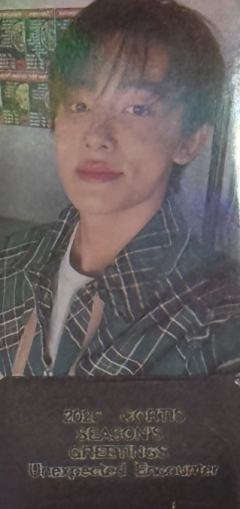 26台历快闪满额4