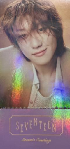 26台历快闪满额 八