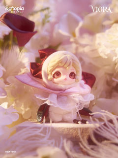 不待花期系列-资料图