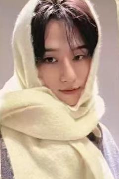 el8.0 演 围巾ver.