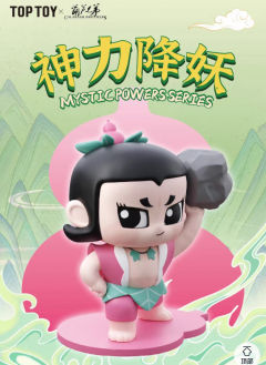 葫芦娃神力降妖系列