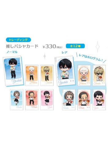 拍立得-AmoCrepe联动系列