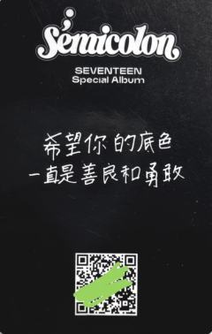 yzy签售2.0 澈-资料图