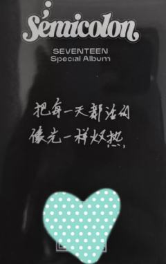 yzy签售2.0 八-资料图