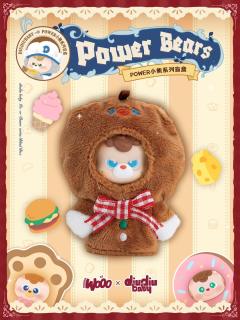 Power小熊系列