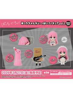 扭蛋-满满的小波奇vol.2-资料图