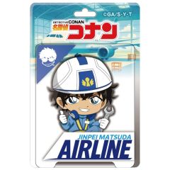 松田阵平挂件-航空Q版吸塑包装风