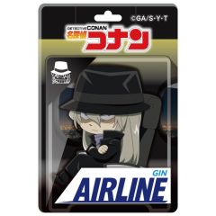 琴酒挂件-航空Q版吸塑包装风