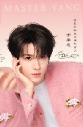 杨先生代言卡 ver.C