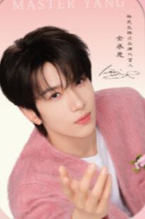 杨先生代言手机背卡